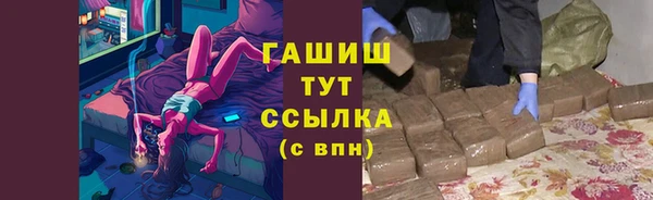 таблы Богданович